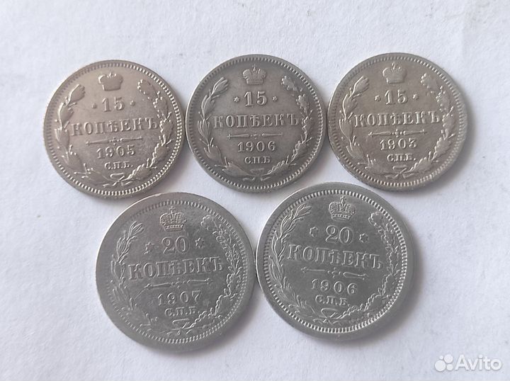 Лот из 9 серебряных и медных монет Империи