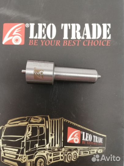 Распылитель 179 Шакман howo