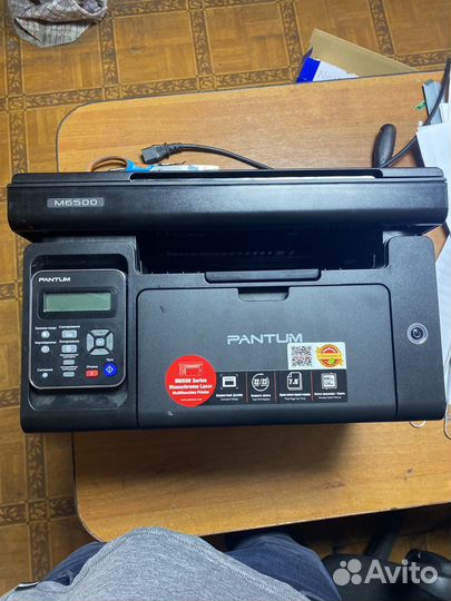 Мфу лазерный pantum m6500 разбор