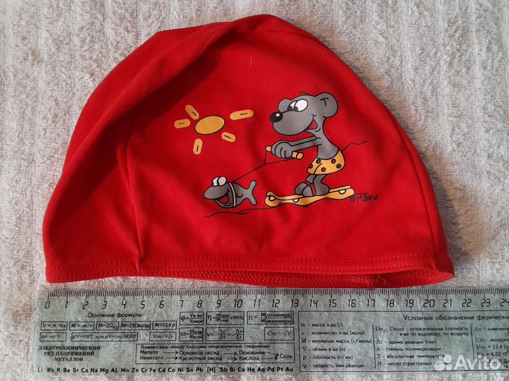 Шапочка для бассейна детская красная и черная