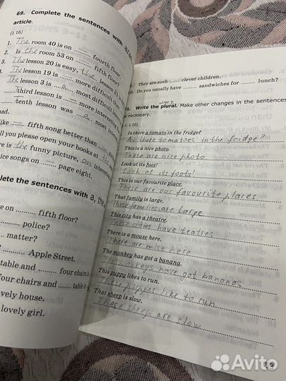 Грамматика англ.яз 7 класс Е.А. Барашкова