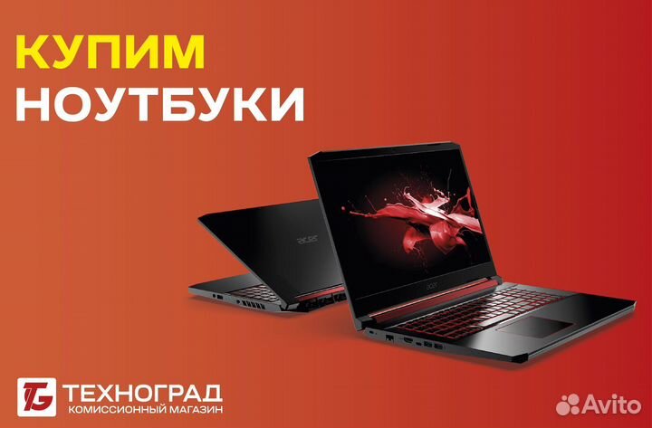 Ноутбук Acer Aspire E5-573 (Рассрочка/обмен)