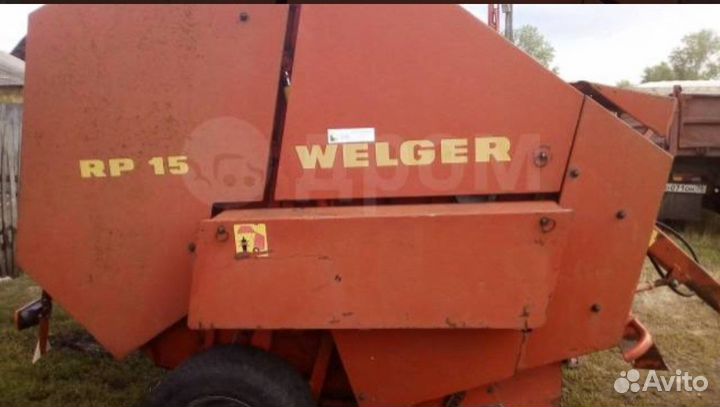 Пресс-подборщик Welger RP 15, 1989