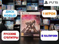 Armored Core 6 Fires of Rubicon для PS5