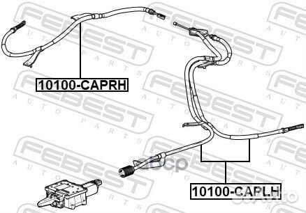 Трос ручного тормоза chevrolet captiva/opel ANT