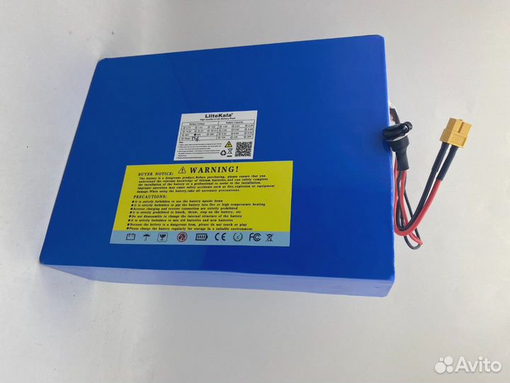 Аккумулятор для электросамоката 48v