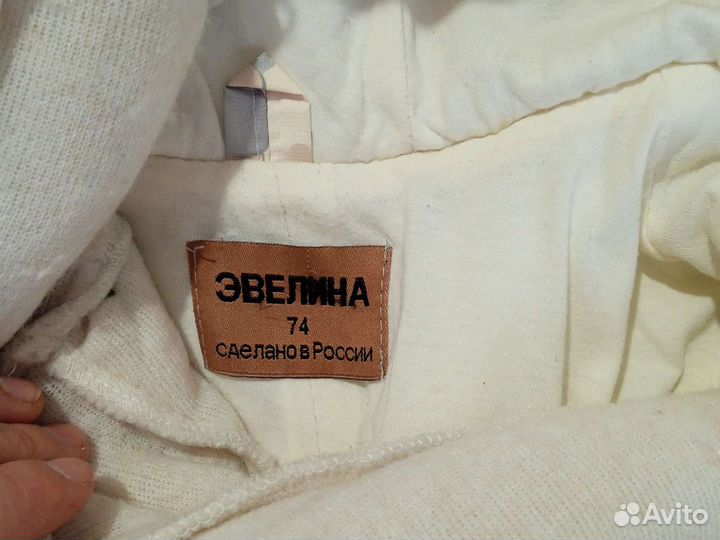 Комбинезон осень зима