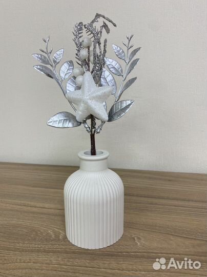 Ваза для сухоцветов