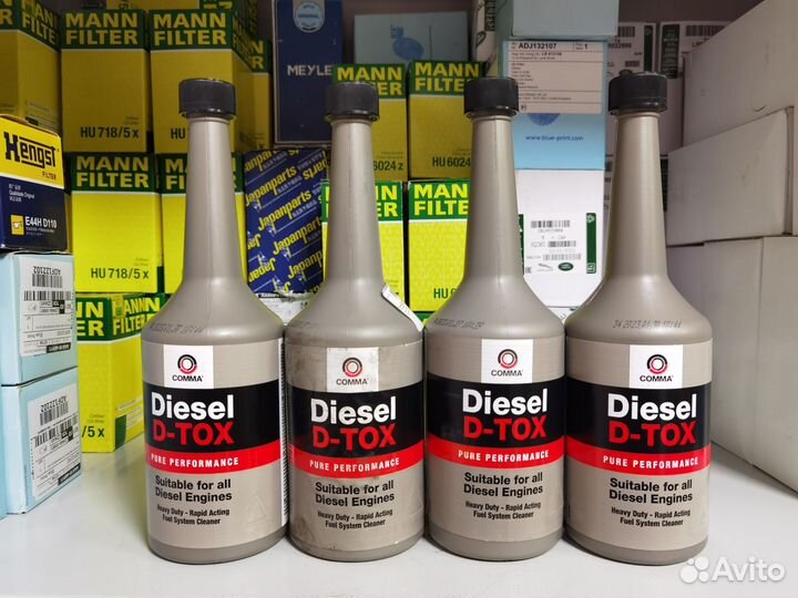 Очиститель дизельной системы comma diesel D-TOX