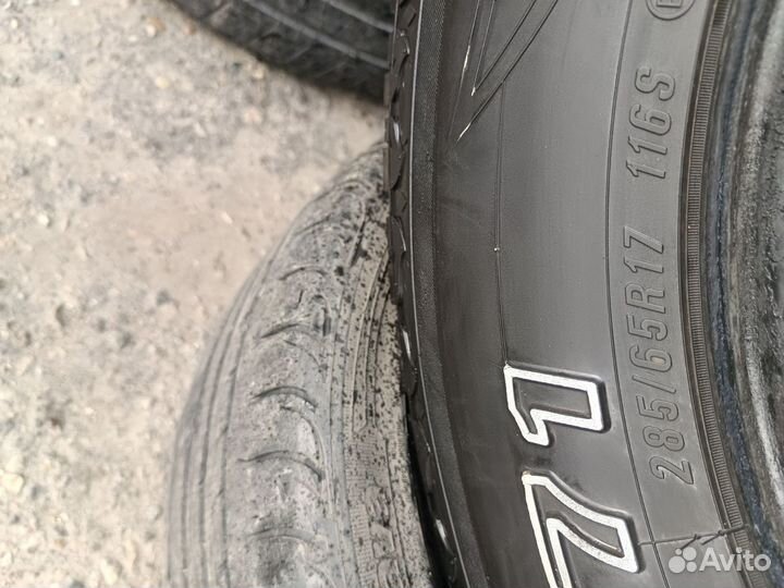 Maxxis AT-771 Bravo 285/65 R17