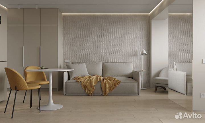 Визуализатор интерьеров 3Ds Max