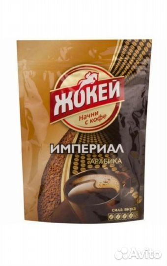 Жокей растворимый кофе