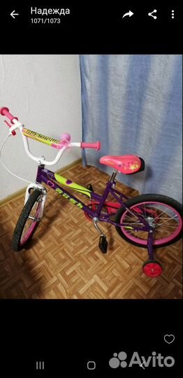 Детский велосипед для девочки новый