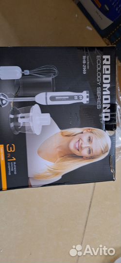 Блендер погружной redmond rhb 2969