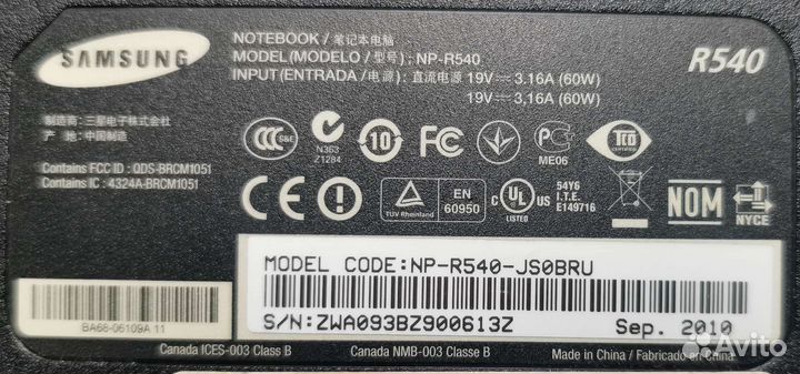 Ноутбук Samsung R540