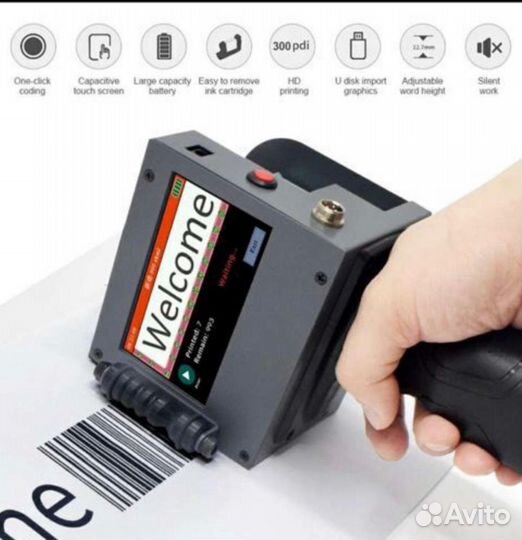 Крупно символьный Маркиратор Marking