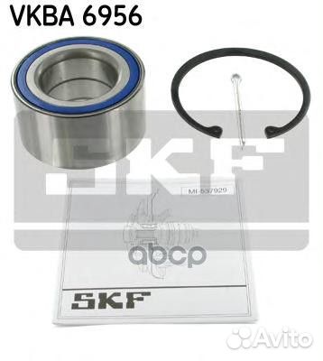 Подшипник ступицы vkba6956 Skf