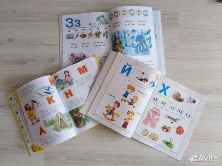 Обучающие книги для дошкольников