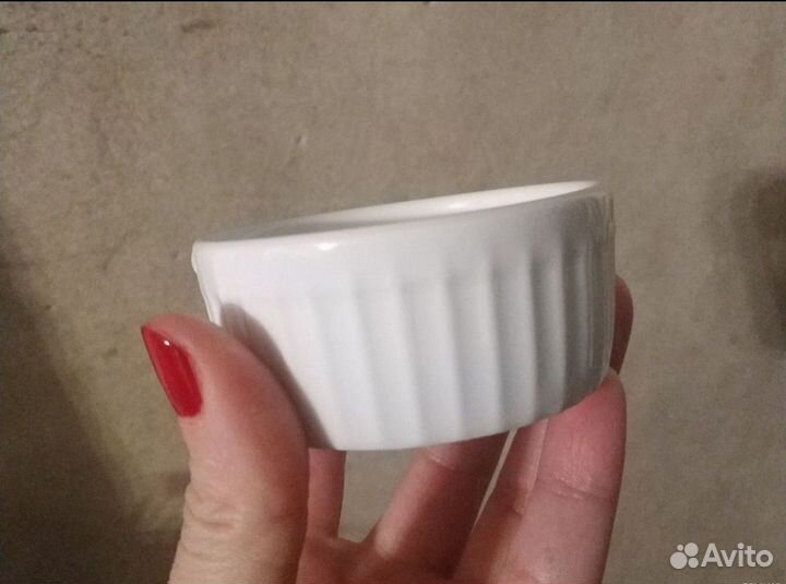 Соусники маленькие