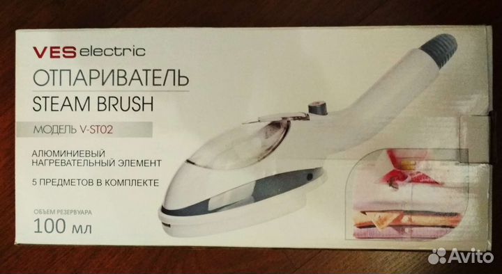 Ручной отпариватель