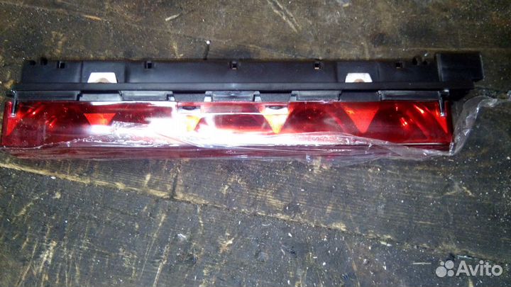 Фонарь стопсигнала дополнительный