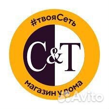 Продавец