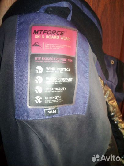 Куртка парка для девочки р.42-44