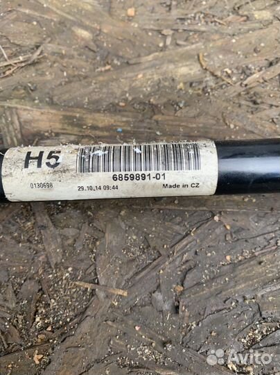 Стабилизатор задний на Mini F55 F56 F57