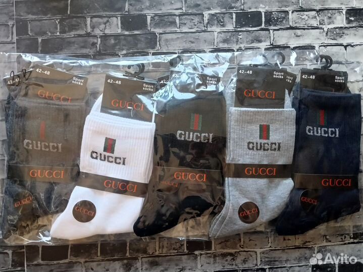 Мужские носки Nike