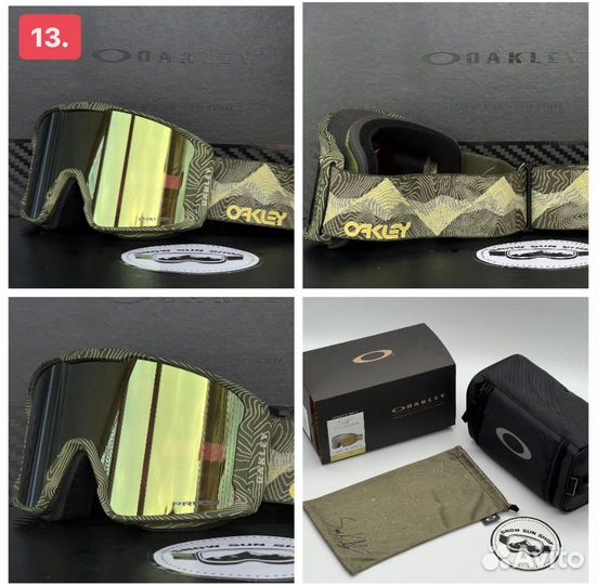 Oakley Line Miner L