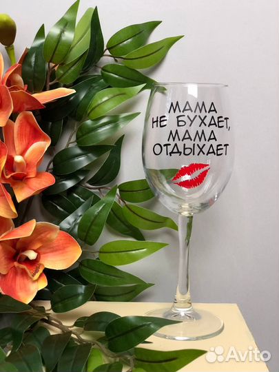 Бокалы и пивные кружки с надписью на 23 февраля