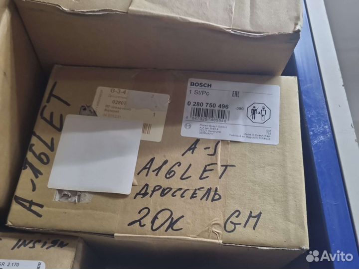 Дроссельная заслонка opel astra j a16let