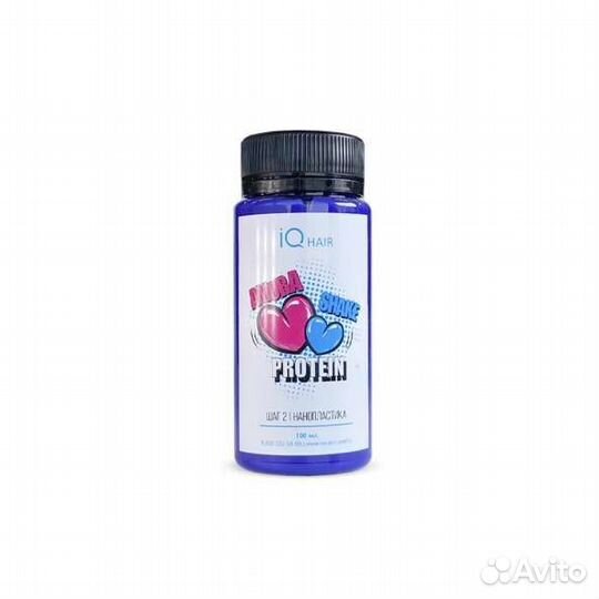 Состав ботокс, кератин, нанопластика 100 мл