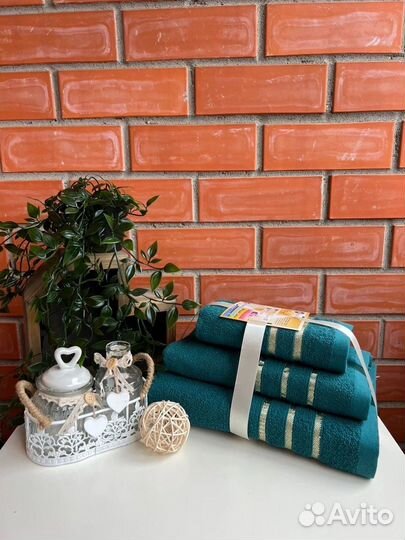 Набор полотенец