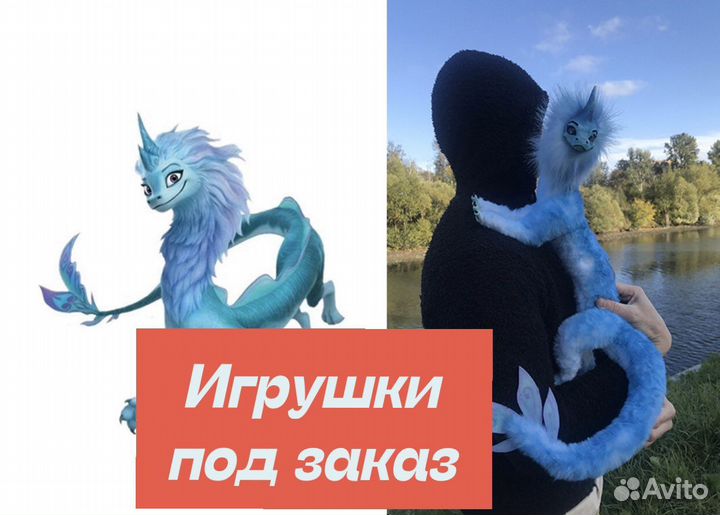 Куклы игрушки под заказ ручная работа