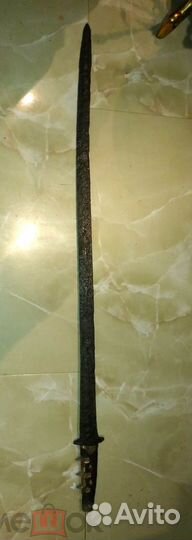 Аланы или хазары 8 -12 в длинная подарок мужчине