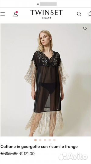 Twin Set туника платье новое S/M