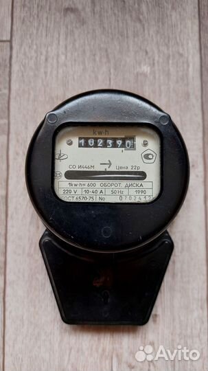 Счетчик электрический