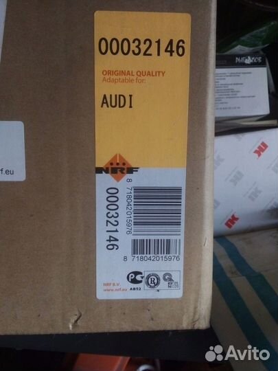 Продам компрессор для кондиционера