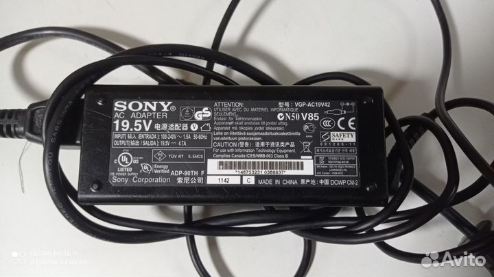 Сетевой кабель, адаптер