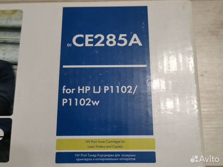 Картридж hp ce285a для LJ P1102