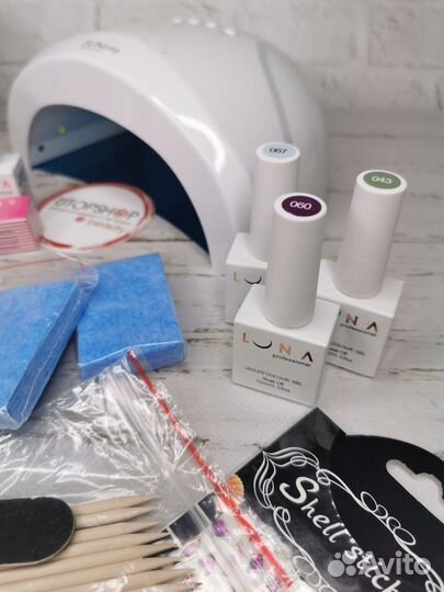 Набор для маникюра