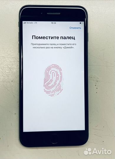 iPhone 7 plus 128gb