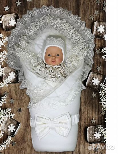 Комплект на выписку