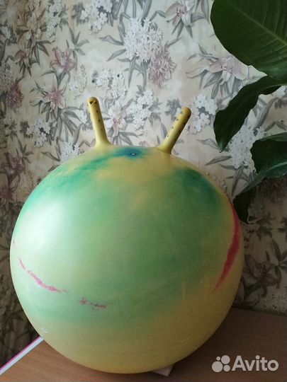 Мяч-попрыгун Arpax гимнастический