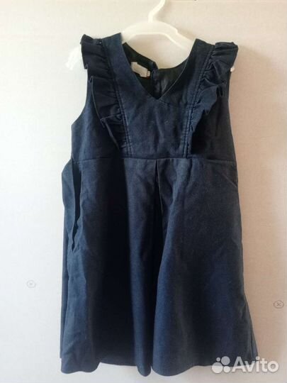 Школьная форма