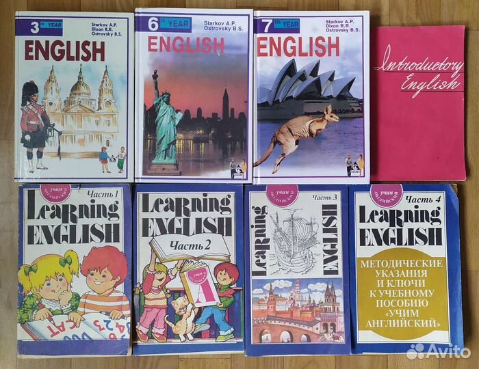 Учебники история, литература, русский, алгебра