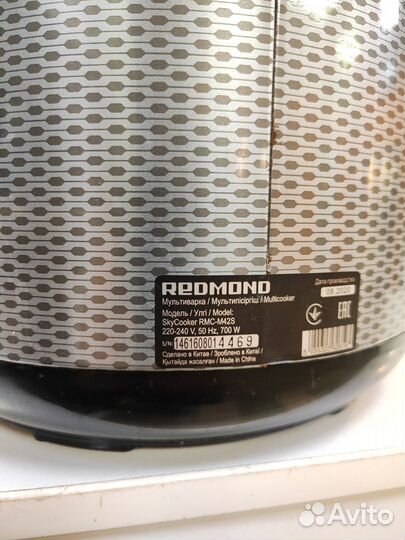 Мультиварка Redmond RMC-M24S (9я)