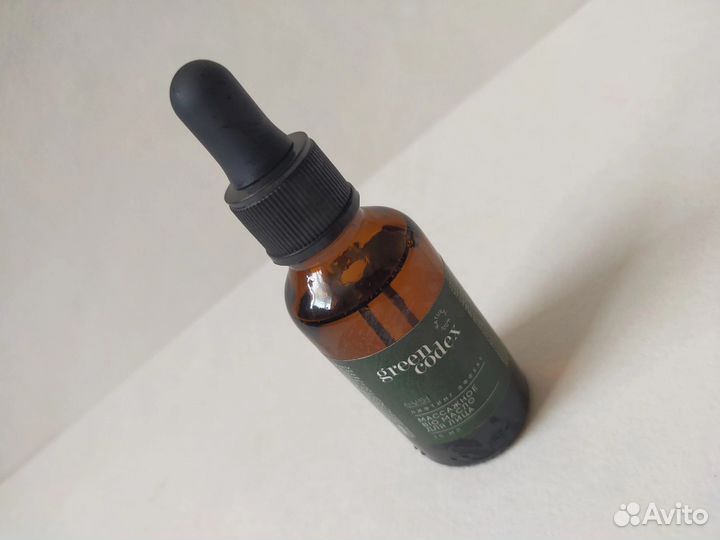 Массажное BIO масло для лица