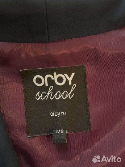 Жилетка школьная синяя новая 170